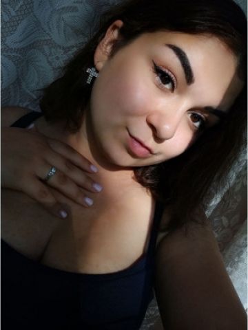 Лея
